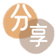 张家口宜宾信用卡接单平台☀️诚信信用卡24小时在线靠谱商家推荐